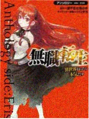 泡沫影院推理综艺推理小酒馆