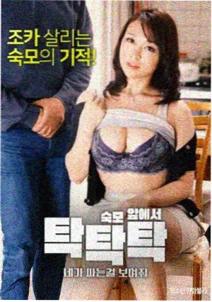 泡沫影院治愈医疗剧海边诊所